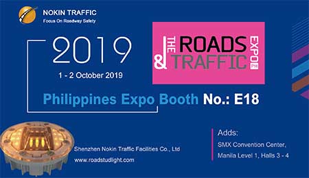 Exposición nacional de tráfico por carretera de Filipinas