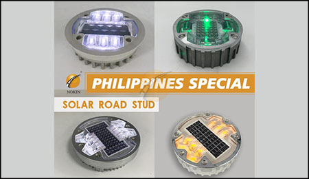 好吃懒做源.: [动画表情]  好吃懒做源.: vialeta solar amarilla precio,vialeta solar de aluminio,tacha solar led,tacha vial solar