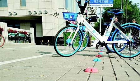 Bluetooth vialeta solar